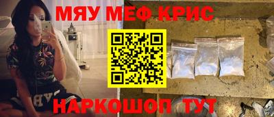 дурь Боровичи