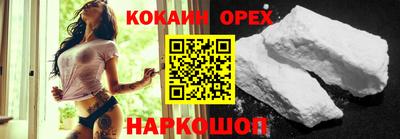 дурь Боровичи