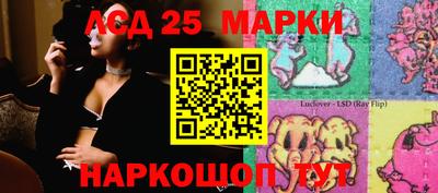кокс Братск