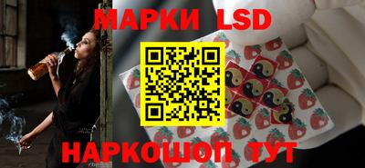 кокс Братск