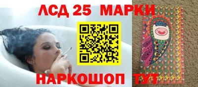 дурь Боровичи