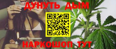 кокс Братск