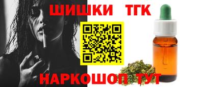 кокс Братск