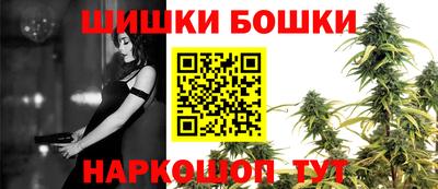 дурь Боровичи