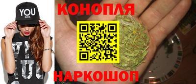 дурь Боровичи