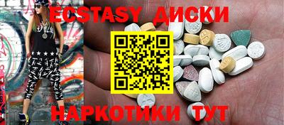 дурь Боровичи