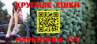 кокс Братск