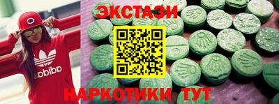 дурь Боровичи