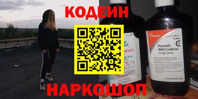 дурь Боровичи