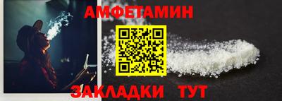 дурь Боровичи