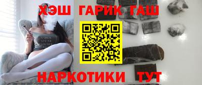 кокс Братск