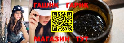 кокс Братск