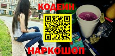 дурь Боровичи