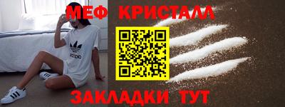 дурь Боровичи